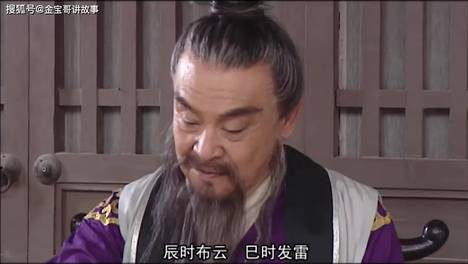 孙悟空成佛后才知道，他被压五行山时，方寸山有位师兄，力图营救