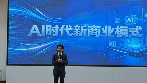 区域市场运行在多节点协同结构中持续推进