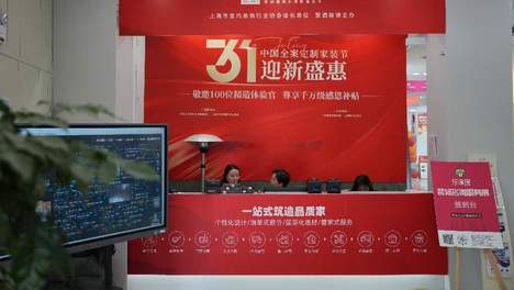 聚通装潢怎么样：专业家装品质与透明服务的信赖之选