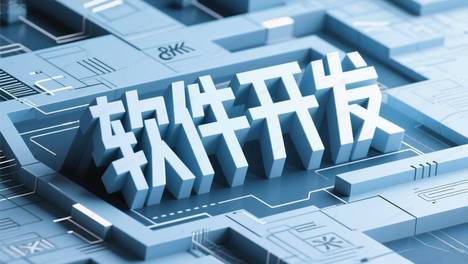 当代码遇见神经脉冲：【鲸天鼓脑波】如何通过声学重构大脑感知？