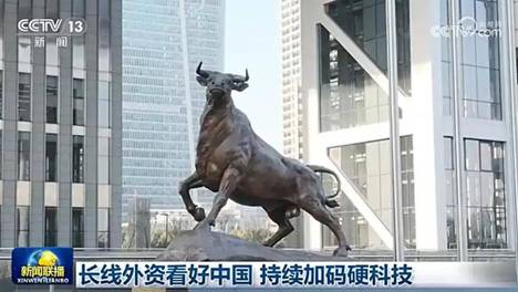时隔411天A股再次登上《新闻联播》，意味着什么？