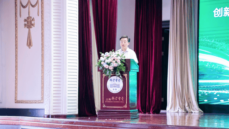 2026上海绿色发展创新高峰论坛在上海科学会堂隆重举行