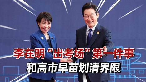 内容配图