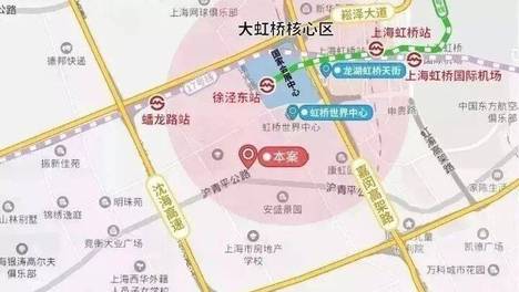 上海虹桥·融景2026虹桥·融景 (虹桥·融景) 官方网站_虹桥·融景楼盘百科_最新价格/户型/配套/小区环境