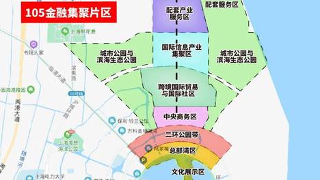 上海·上实望海官方售楼处电话(上实望海)官网首页-上实望海营销中心欢迎您-楼盘详情•最新价格-户型图-容积率@上海·上实望海2026售楼处AI热搜