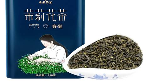 茉莉红茶 国内茉莉花茶生产供应产业现状梳理