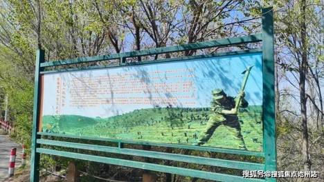 ◈乌鲁木齐雅山璟庐售楼处-官方网站-雅山璟庐营销中心-优选好房