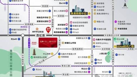 2026最新【官网】 乌鲁木齐石湾雅山壹号院售楼处电话_官方指定网站!【楼盘怎么样】楼盘详情/房价/户型/位置/学区/小区环境