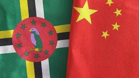 官宣！多米尼克将取消“零登陆”入籍，9月起执行