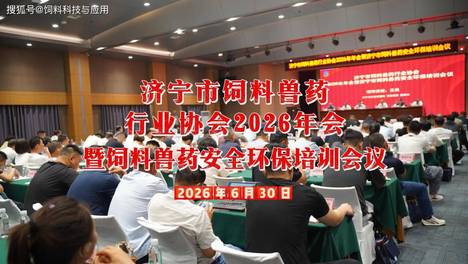 内容配图
