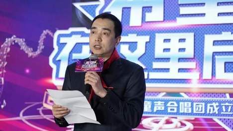 大连新闻传媒集团迎来新任总编辑