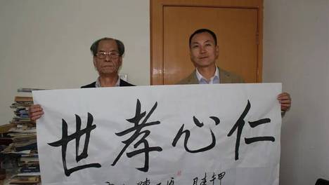 原创：马氏家族与西安的仁心佳话