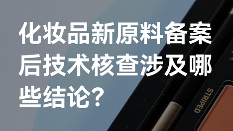 内容配图