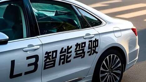 车主被智驾话术骗惨，宣传是准L3，出事故就是L2