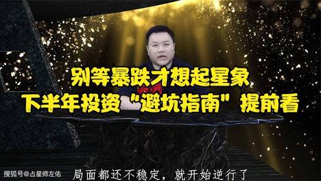 内容配图