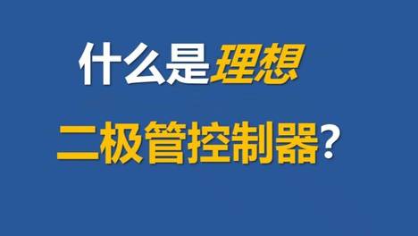 内容配图