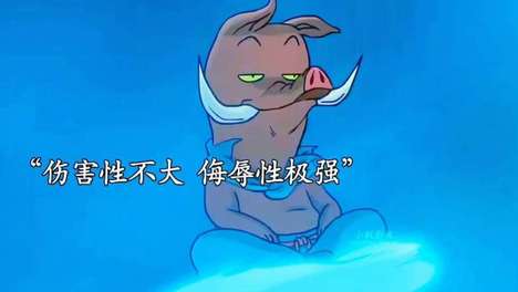 内容配图