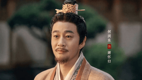 雀骨：何润东再次尝试出演别种角色