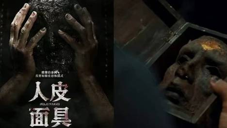 被片名误导的神作！细思极恐全程窒息！