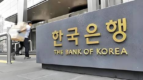 韩国央行罕见跨界发声，存储芯片暴涨背后，一个被忽视的风险
