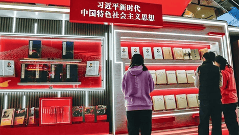 矢志追求真理，始终把准前进方向 | 中国共产党为什么能的关键密码①
