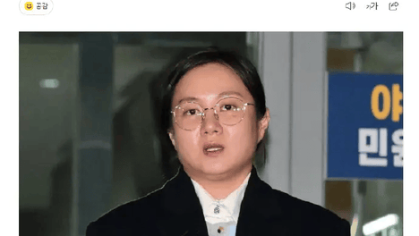 惊天大反转！朴娜莱遭前经纪人恶意构陷，对方贪钱恐吓被刑拘