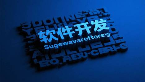 当“认真刷牙”成为一种无形的焦虑