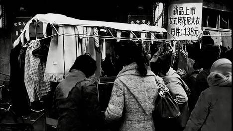 八几年，我在东一路卖服装（下）