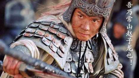 三国演义赵云武艺堪比吕布，他儿子是犬子？你看赵云平时做了啥中