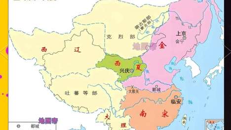 女真如何从森林猎人变身中原皇帝？金朝官僚体系暗藏文明跃迁真相