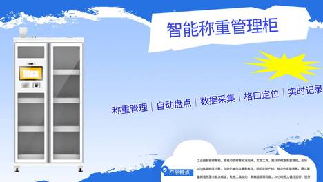 内容配图