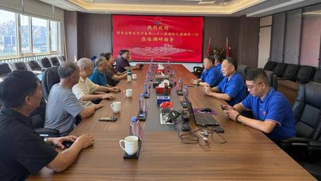 迎建军九十九载 叙深海军民情深 老兵组团参访龙头企业 座谈畅言共拓深蓝蓝图 原海防系统老首长走进青岛聚大洋集团研学交流暨备战建军百年座谈会纪实