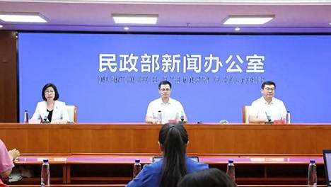 【中国善网】今日（8月4日）公益慈善新闻汇总