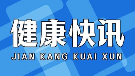 儿童急性白血病怎么引起的