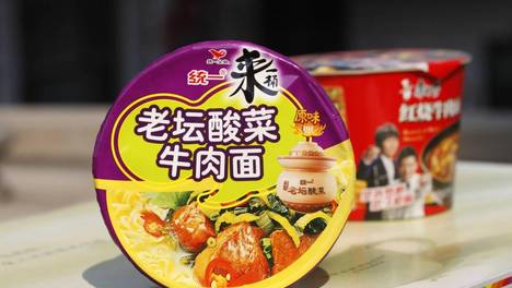 统一冰火两重天：方便面独撑，饮料全面失速