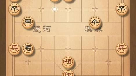 今日：卡天天象棋336关，11步绝杀，诀窍一次性讲透