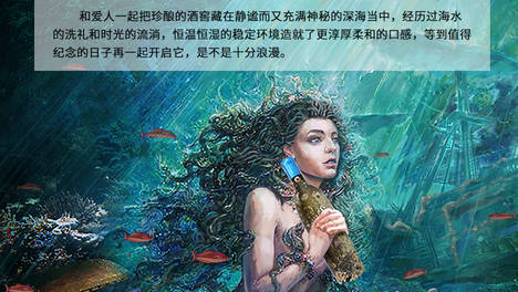 把生活过成自己的节日：一种温柔的自我奖励