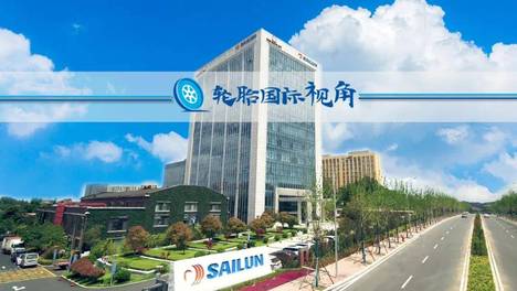 知名轮胎工厂获省科技进步一等奖！