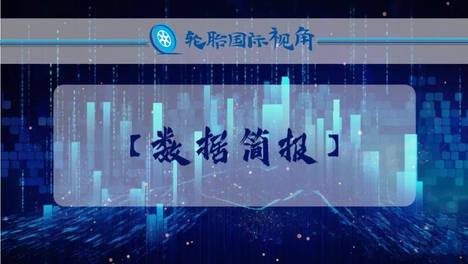 数据简报 | 2026年7月汽车工业产销情况