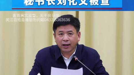 内容配图