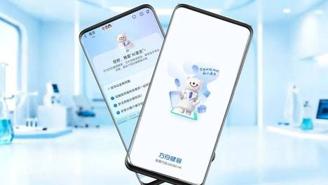 服务筑基、AI全流程赋能｜方舟健客2026中报发布，全生命周期健康伙伴战略引领增长新空间
