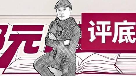 仿生机器人女性偏多：既要善待创新，也要守住边界