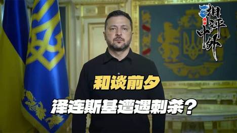 内容配图