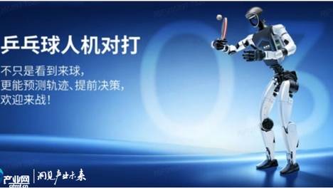 一文读懂世界模型：技术路线、企业阵营与产业方向