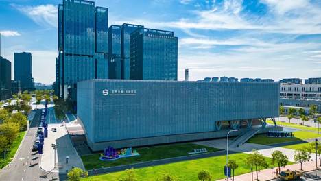 善元心理研究院：构建应用心理人才培养专业平台