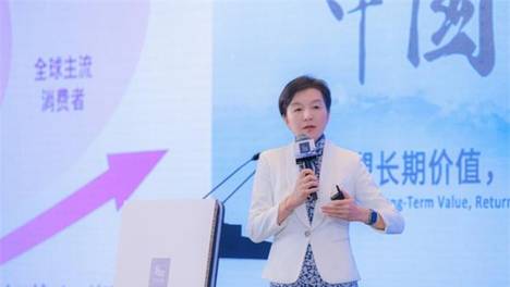 李锦记鼎力支持2026消费品论坛中国日