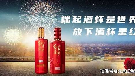 喝酒适合谈生意，喝茶适合谈感情