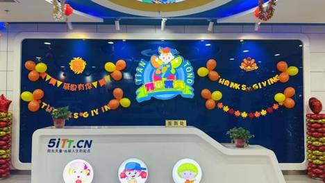 深圳4岁零基础学英语，怎么挑选合适的少儿英语启蒙学校