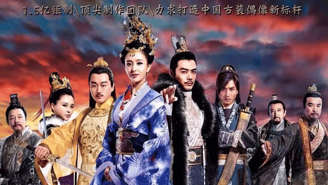 10大禁播剧，《青簪行》《翡翠恋人》太遗憾，有没有你苦等的剧？