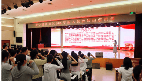弘扬教育家精神 锻造强师队伍 ——济宁市“引育用评”全链条改革的探索与实践